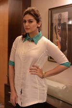 Huma Qureshi at D-day interview in Mumbai on 10th July 2013 (91).JPG